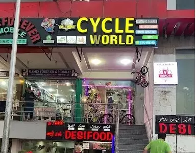 Cycle World – Bicycle Shop & Repair Service in Bahria Town Phase 7, Rawalpindi