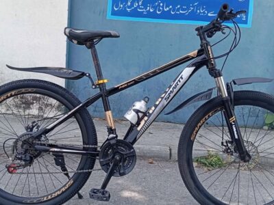 Used Like-New Smart MTB+ Sports Bicycle – 26” Full Size
